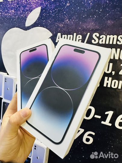 iPhone 14 Pro Max, 256 ГБ