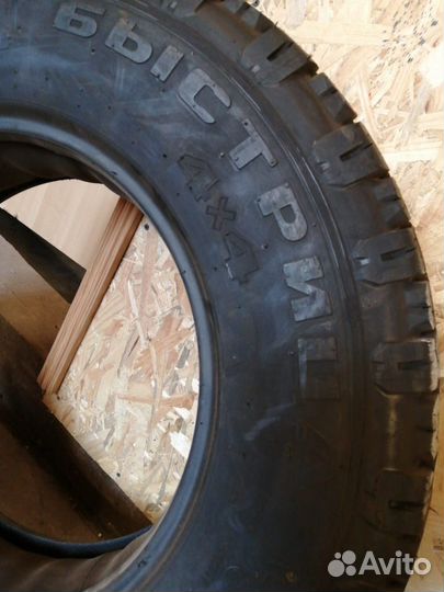 Amtel Cruise 4x4 225/75 R16