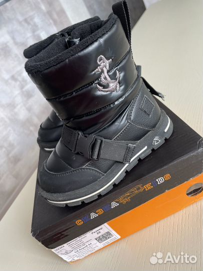 Сапоги зимние для мальчика Сказка