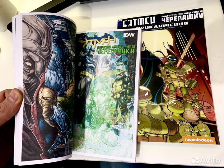 Комиксы Черепашки ниндзя. Turtles. Вся коллеция