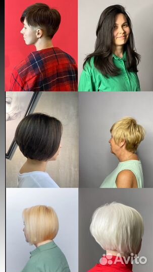 Стрижки в технике demetrius