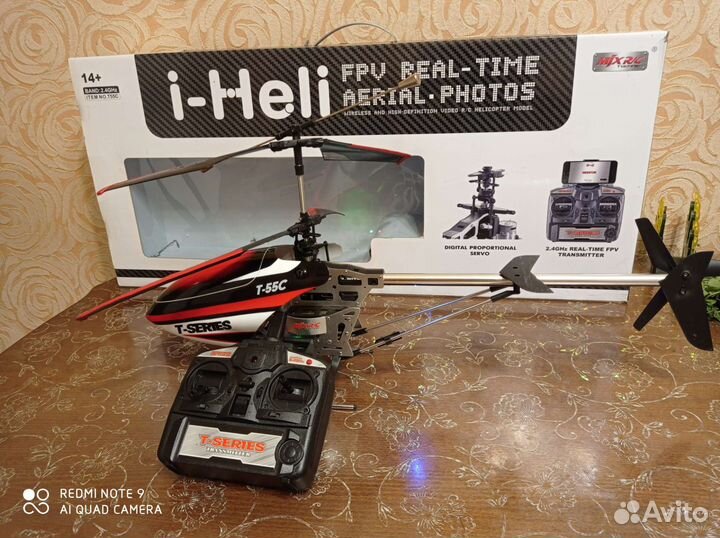 Вертолет на радиоуправлении