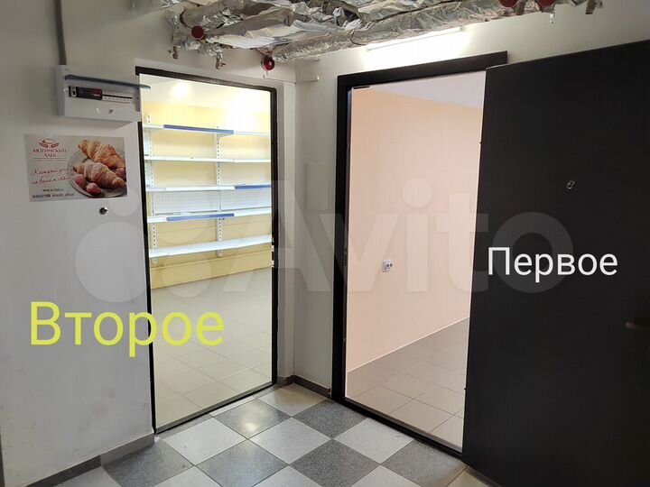 Свободного назначения, 36 м²