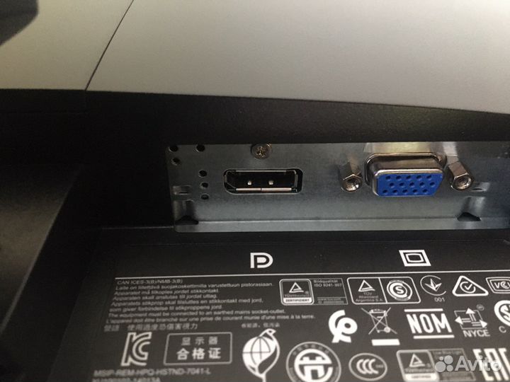 Монитор Hp P232