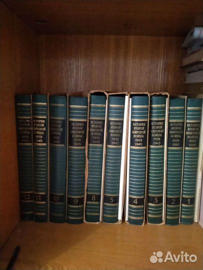 Книги, история второй мировой войны
