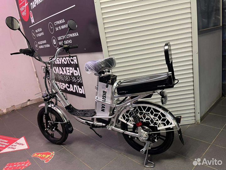 Новые Мощный электровелосипед с акб