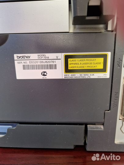 Мфу brother dcp 7010