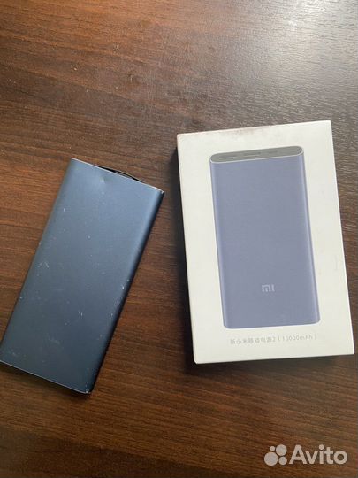Внешний аккумулятор Xiaomi 10000mAh