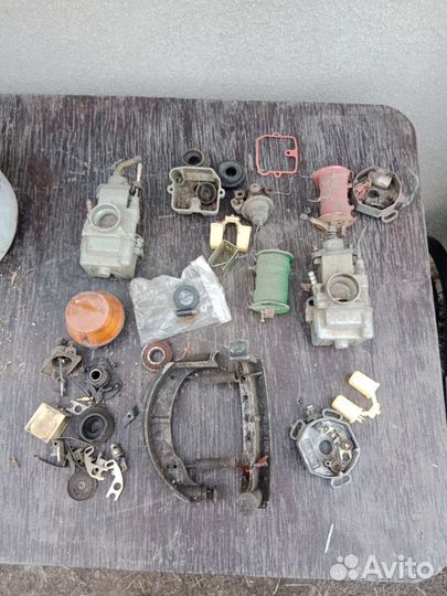 Запчасти от мототехники