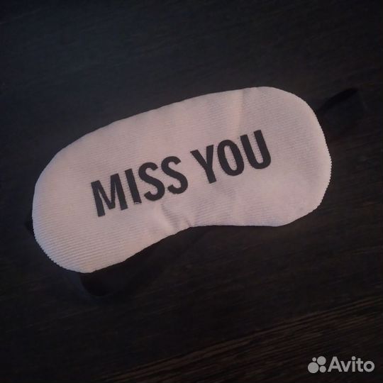 Маска для сна