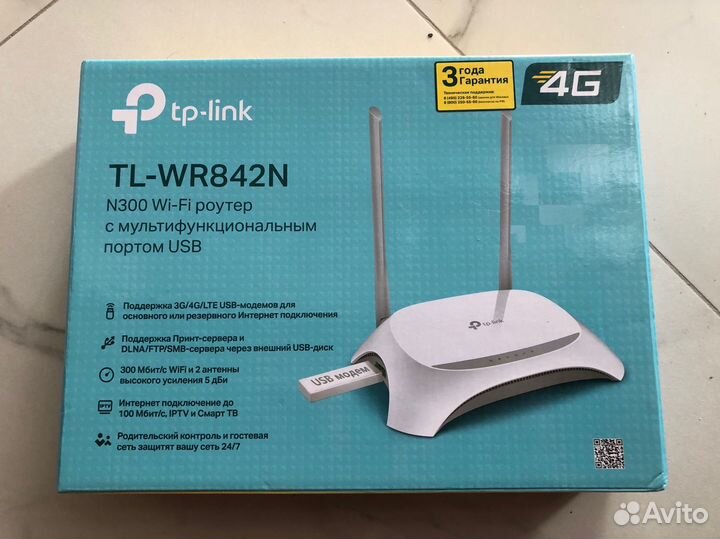 Wifi роутер tp link wr842n