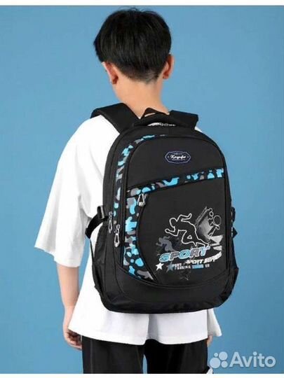 Рюкзак для мальчика
