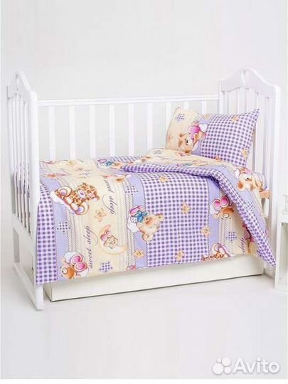 Детское постельное белье 120 60
