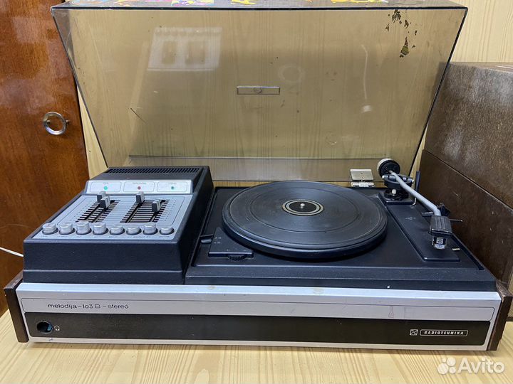 Проигрыватель винила