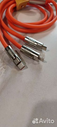 Зарядный кабель 3в1