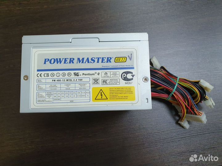 Блок питания Power Master PM 400-12 400w, гарантия