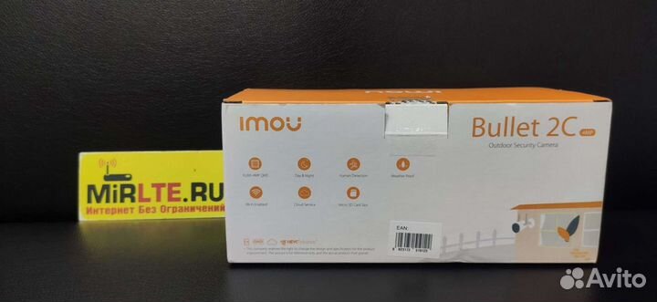 Уличная IP Камера Bullet 2C 4mpx