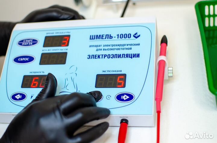Микротерм Рассрочка Микро-Терм Обучение Эпиляция