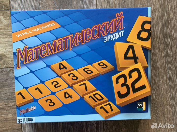 Логическая игра bondibon Русалочки и другие