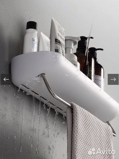 Полка для ванны и туалета