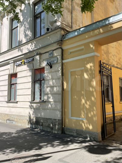 Торговая площадь, 50 м²