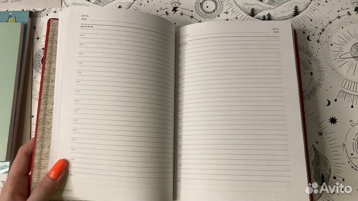 Ежедневник