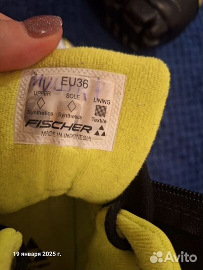 Лыжные ботинки fischer 36 размер