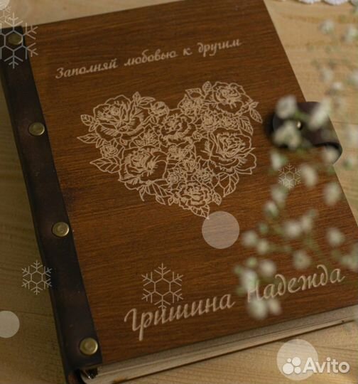 Ежедневник из дерева / деревянный блокнот