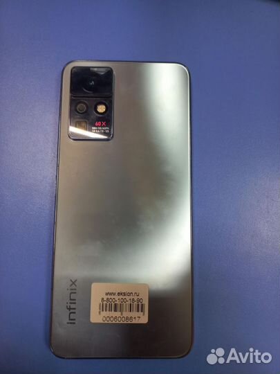Infinix ZERO X PRO, 8/256 ГБ
