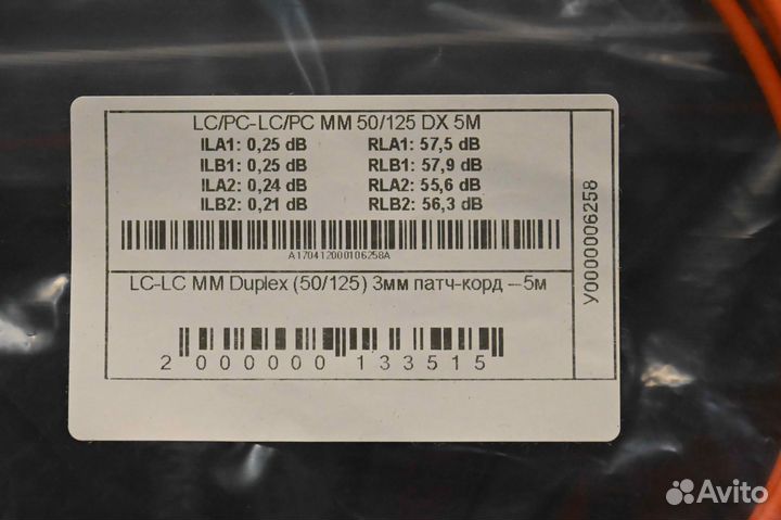 TopLan LC PC-LC PC MM 50 125 DX 5M новый, 2 шт