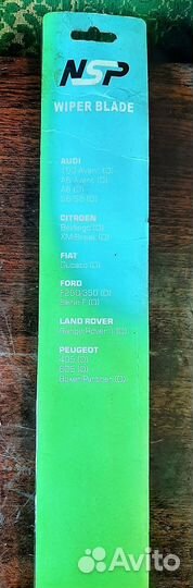 Щетки стеклоочистителя