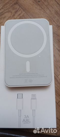 Power bank apple