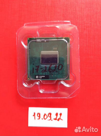 Intel i5-580M, Core 2 Duo T9500, T9600 Доставка
