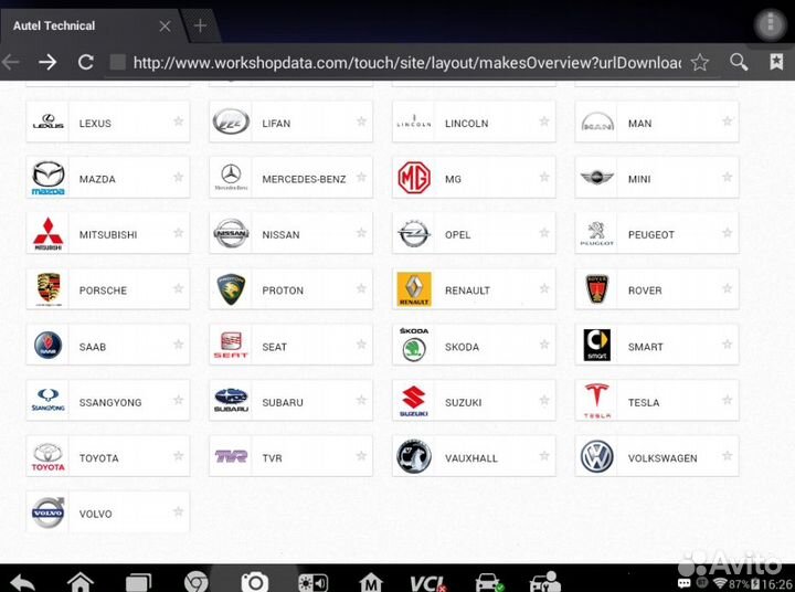 Launch x431 активация на все марки
