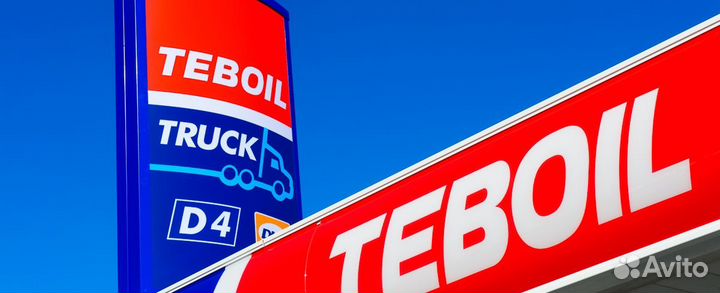 Продавец-кассир на АЗС (Митино)