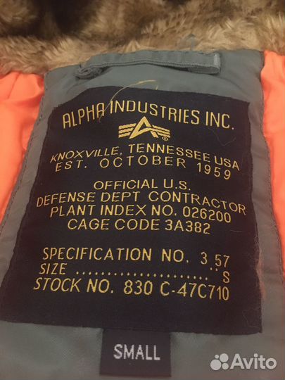 Куртка-парка Alpha Industries