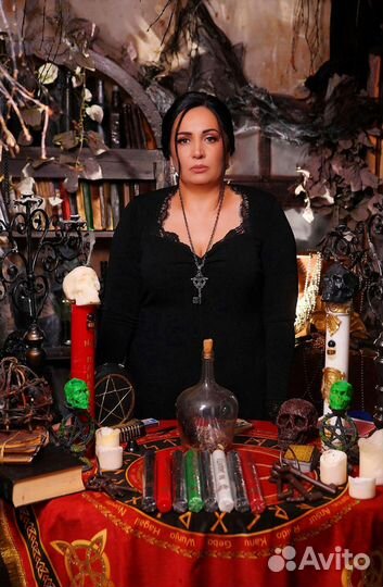 Магия Приворот Гадание Таролог Верну мужа Гадалка