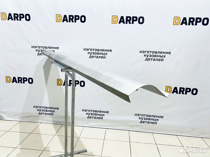 Пороги для Kia Sorento 2002-2011 (BL)