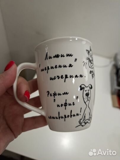 Две весёлые кружки для друзей