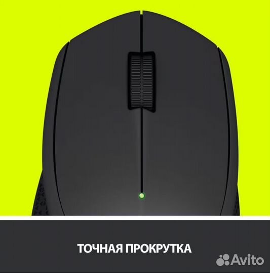 Беспроводная мышь Logitech M280 Black