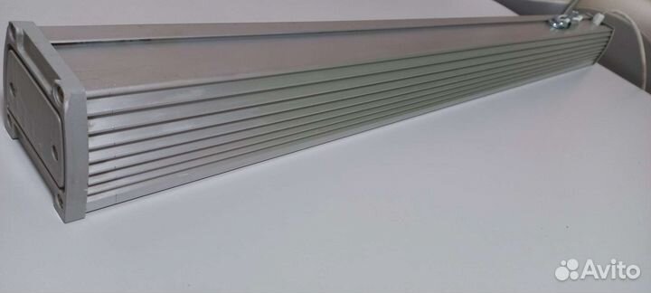 Фитолампа led