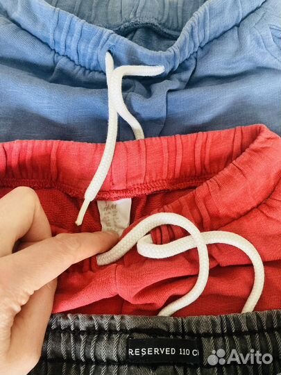 Вещи пакетом, 104