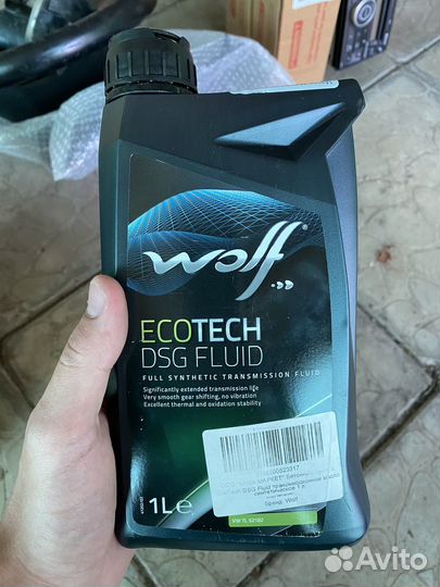 Масло wolf ecotech DSG fluid трансмисионное