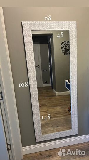 Зеркало настенное