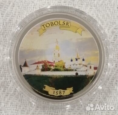 Серебряные иностранные монеты города