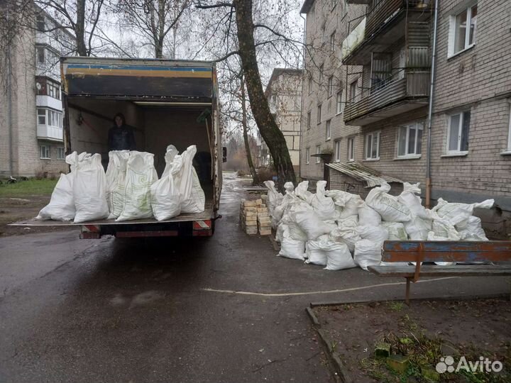 Демонтаж любой сложности