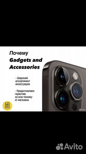 Внешний аккумулятор Hoco 30.000 mah