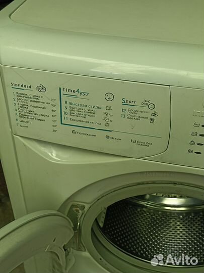 Стиральная машина indesit 5 кг.Гарантия