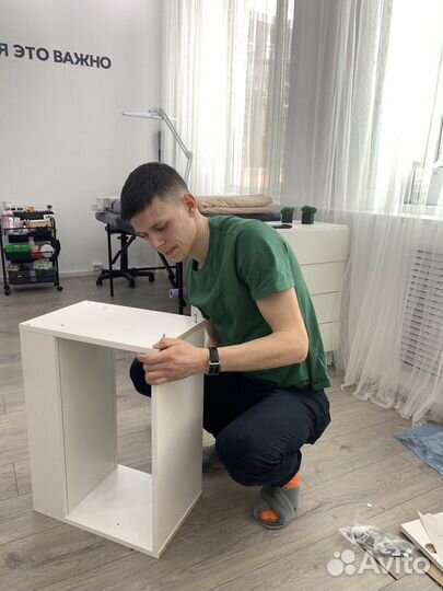 Мастер на час