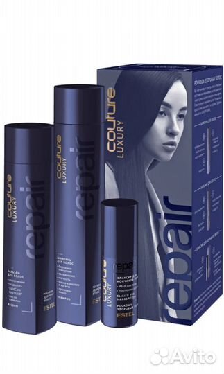 Набор шампунь, бальзам, спрей couture estel Эстель